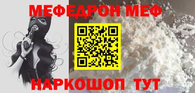 метадон Будённовск
