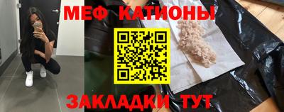 дистиллят марихуана Бугуруслан