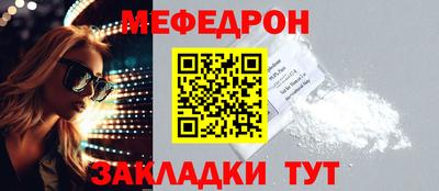 дистиллят марихуана Бугуруслан