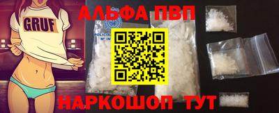 дистиллят марихуана Бугуруслан