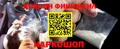 метадон Будённовск