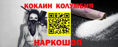 дистиллят марихуана Бугуруслан
