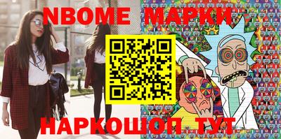 дистиллят марихуана Бугуруслан