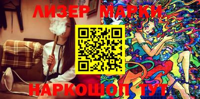 дистиллят марихуана Бугуруслан