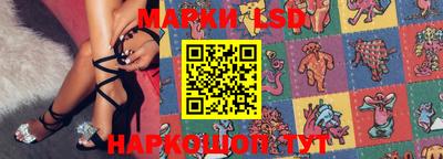 дистиллят марихуана Бугуруслан