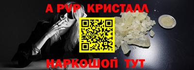 дистиллят марихуана Бугуруслан