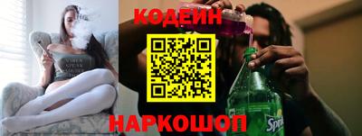 дистиллят марихуана Бугуруслан