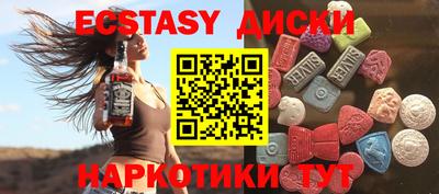 метадон Будённовск