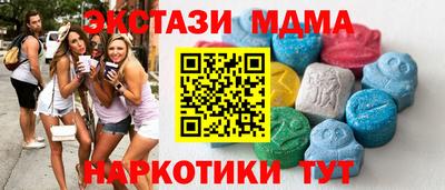 метадон Будённовск