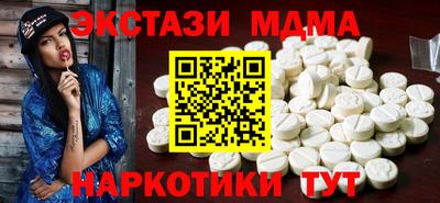 дистиллят марихуана Бугуруслан