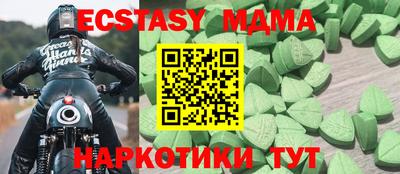 дистиллят марихуана Бугуруслан