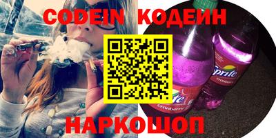 метадон Будённовск