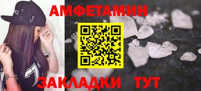 дистиллят марихуана Бугуруслан