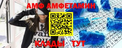 дистиллят марихуана Бугуруслан