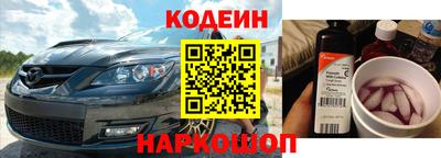 метадон Будённовск