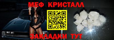 метадон Будённовск