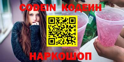 метадон Будённовск