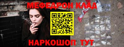 метадон Будённовск