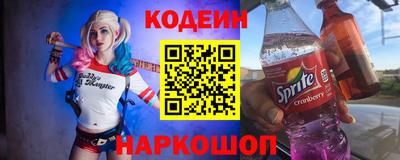метадон Будённовск